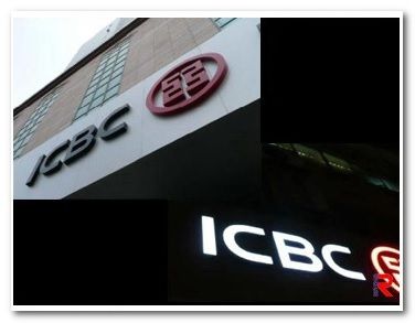 Lamiera acrilica giorno e notte - Lamiera acrilica bianca e nera giorno e notte